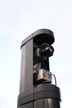 Dettaglio di montaggio PTCCTV, accessorio di sicurezza perimetrale